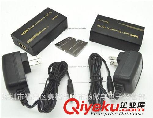 廠家直銷:  HDMI 轉 色差  色差轉hdmi