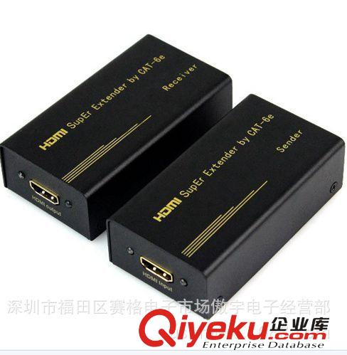 廠家供應(yīng)：HDMI 60 米延長(zhǎng)器   60 HDMI 延長(zhǎng)器原始圖片3