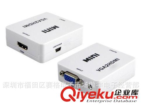 廠家供應：MINI vga轉HDMI    MINI vga to HDMI 1080P原始圖片3