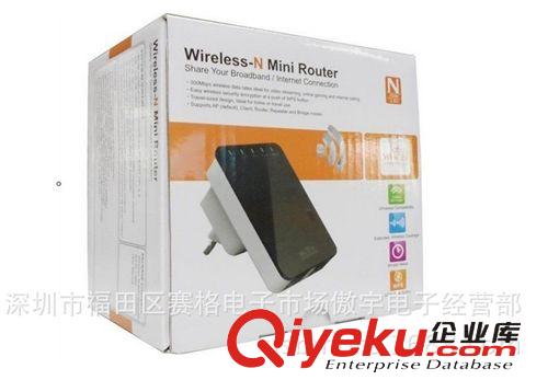 WiFi 300M無線中繼器信號放大器ap穿墻路由有線無線互轉原始圖片3