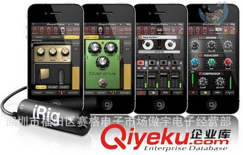 廠家供應：IRIG 效果器原始圖片2