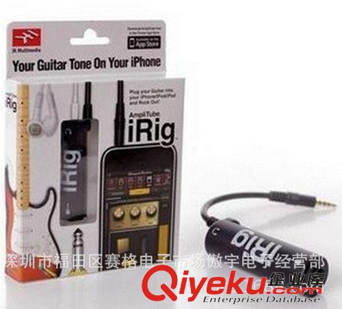 廠家供應：IRIG 效果器原始圖片3