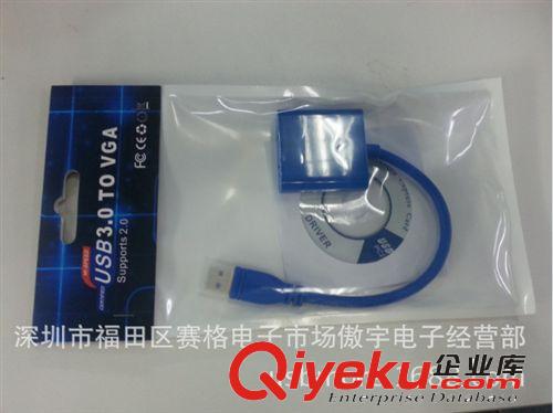 USB3.0 TO HDMI 轉接線 高速傳輸 USB3.0 轉 HDMI原始圖片3