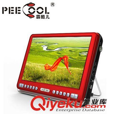 廠家批發PC90B便攜多功能插卡9寸帶TV老人唱戲看戲機 視頻擴音器