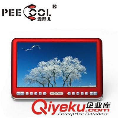 廠家批發PC90B便攜多功能插卡9寸帶TV老人唱戲看戲機 視頻擴音器