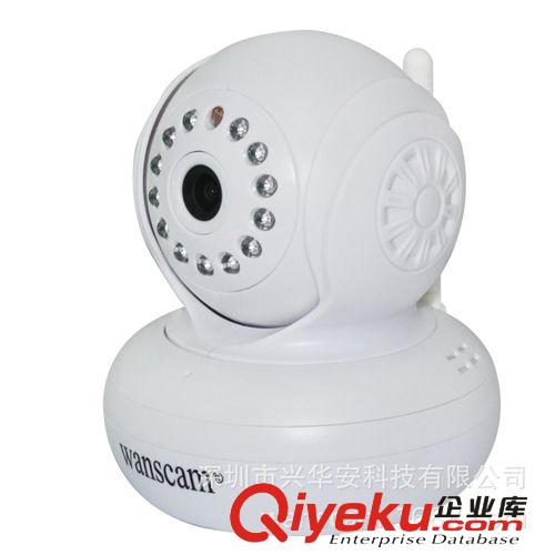 wanscam HW0021 H264壓縮 100萬像素720p高清ip camera網(wǎng)絡(luò)攝像機(jī)