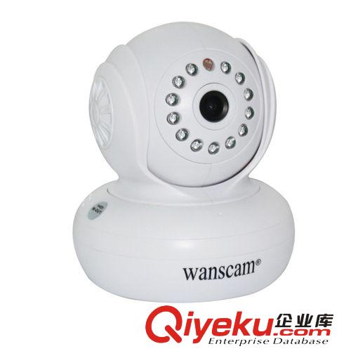 JW0004黑色 WANSCAM P2P無線夜視蘋果安卓手機(jī)觀看IP網(wǎng)絡(luò)攝像頭