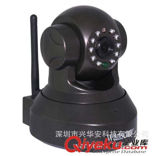 JW0005 wanscam storage Night vision wireless network camera