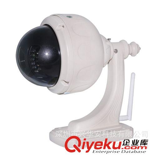 C0D8網絡攝像機室外防水無線夜視IP網絡攝像機 network ip camera