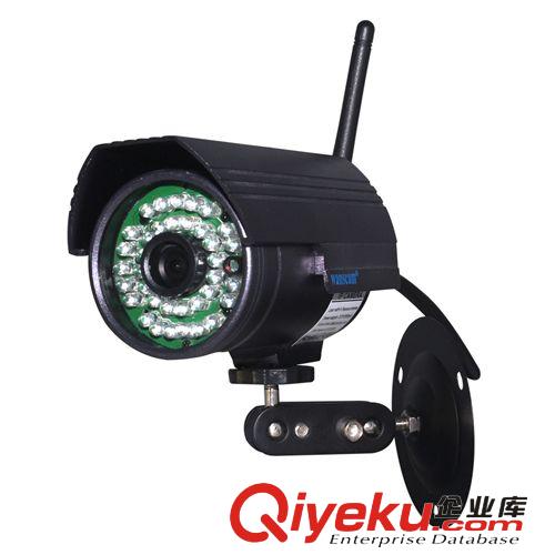 JW0011 p2p wireless  outdoor night vision ip camera