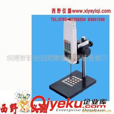 德國UV能量計150中國大陸總代理，誠招經銷商