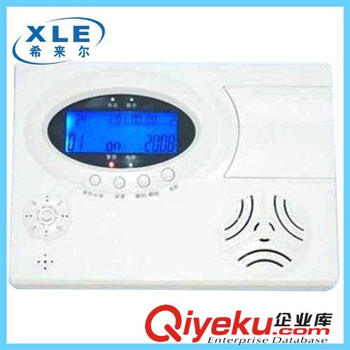 熱銷供應(yīng) HT-ZB03智能家居系統(tǒng) 語音智能家居家用系統(tǒng)