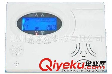 熱銷供應(yīng) HT-ZB03智能家居系統(tǒng) 語音智能家居家用系統(tǒng)原始圖片3