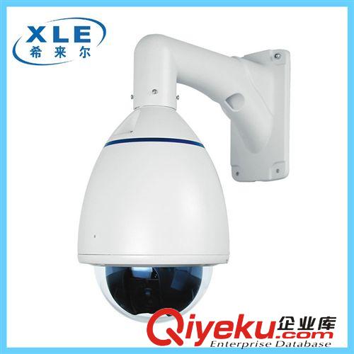 火爆熱銷 XJ-G22紅外高速球網(wǎng)絡(luò)監(jiān)控系統(tǒng) 閉路監(jiān)控?cái)z像系統(tǒng)