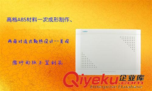 希來爾廠家直銷路由器弱電箱  家庭多媒體信息套裝箱