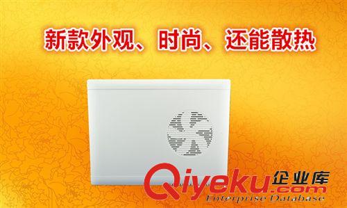 希來爾專業(yè)生產(chǎn)多媒體信息箱  大容量型光纖入戶箱
