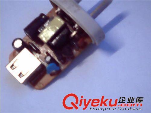 供應(yīng)；HTC充電器，抗干擾充智能機(jī)的htc充電器原始圖片2