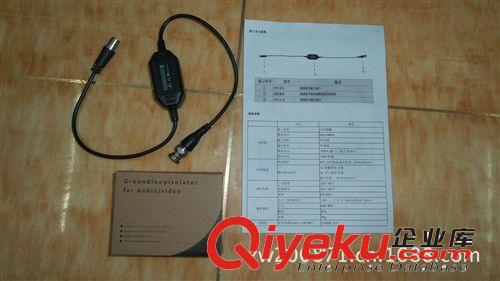供應(yīng)；視頻隔雷器，抗干擾濾波器，GB001.廠家直銷原始圖片2