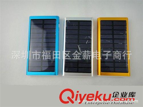 廠家批發(fā) 禮品包裝太陽能手機充電器 翻蓋太陽能手機充電器