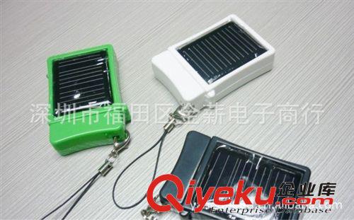 廠家批發(fā) 手機太陽能充電器掛件 iphone太陽能充電器手機掛件