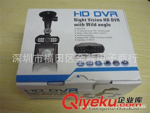 廠家批發 行車記錄儀 F187 紅外夜視12顆燈 超廣角120度原始圖片3