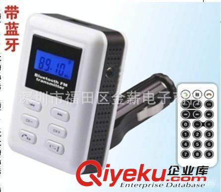 廠家批發(fā) 震動(dòng)帶報(bào)警電子防盜器 防丟器 鑰匙防丟器