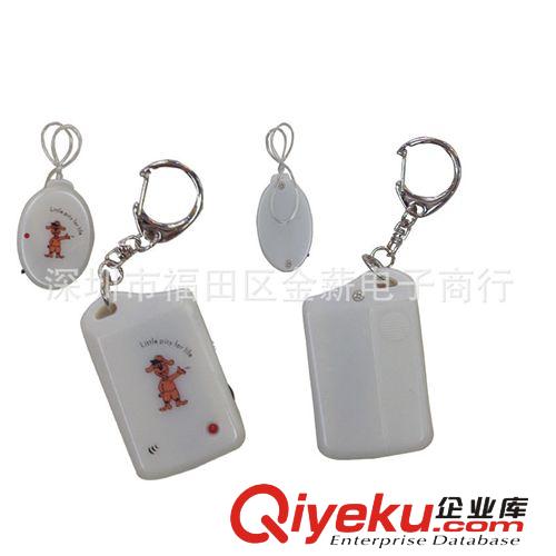 廠家批發(fā)汽車加濕器香薰加濕器