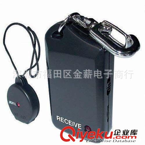 320帶震動(dòng)電子防丟器 手機(jī)防丟器 小孩防丟器原始圖片2