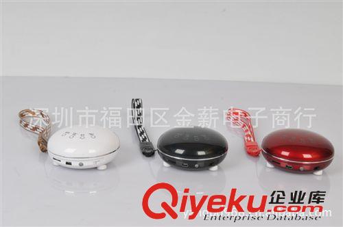廠家批發(fā)深圳迷你音箱 迷你-小旋音QD-18 2012年{zx1}款原始圖片2