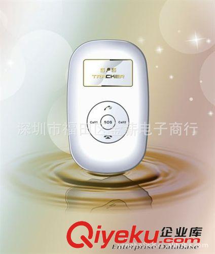 MINI 手持式GPS定位器 電子羅盤尋路寶 經緯度海拔 戶外必備