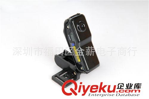 廠家直銷MD81S無線WIFI攝像機(jī) 網(wǎng)絡(luò)攝像機(jī) 迷你攝像機(jī)小相機(jī)