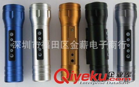 廠家批發(fā) zp立體聲魔音棒 自行車音樂手電筒 車載音響手電筒MP3原始圖片3