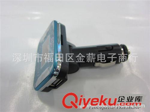 深圳廠家批發(fā)金剛寬屏車載MP3 帶音頻接口 cdj原始圖片2