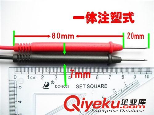 低价鳄鱼夹转表棒测试线 连接线