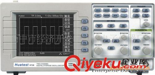 60MHz雙蹤數(shù)字存儲示波器 HT-60