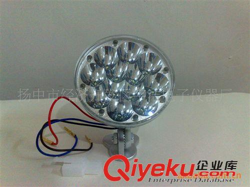 30只超亮鐵殼48V LED電動車燈