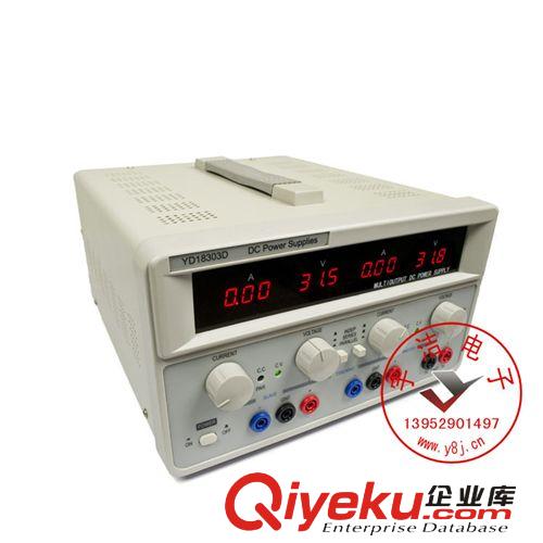 双32V/3A 直流电源