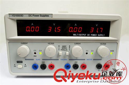 雙32V/3A 直流電源