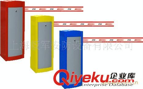 道閘機、自動道閘、上海道閘擋車器 停車場設(shè)備