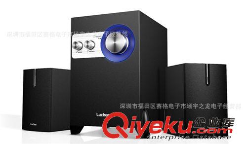 诚招代理乐天下C350 多媒体2.1 实木音箱 高音 低音调节 三调