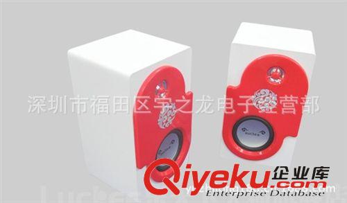 情人节 创意 礼品 乐天下C123 2.0木质多媒体有源音箱