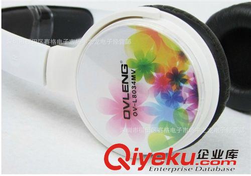 廠家批發(fā)奧蘭格OV-L8034MV電腦耳機電腦耳機批發(fā)原始圖片2