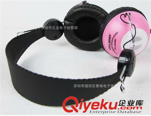 廠家批發(fā)奧蘭格OV-L9009MV電腦耳機(jī)電腦耳機(jī)批發(fā)原始圖片3
