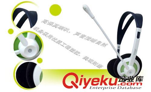 廠家批發 歐凡OV-t202MV耳機 電腦耳機 耳機批發原始圖片3