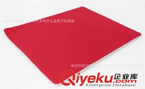 廠家批發彩色雙面無味鼠標墊廠家直銷原始圖片3