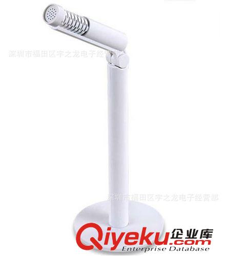 深圳廠家批發魅音AM502麥克風電腦麥克風原始圖片2