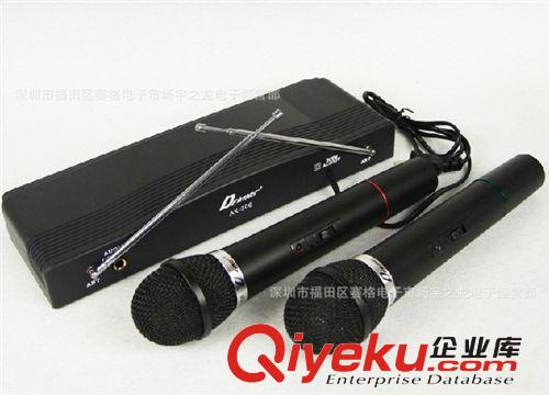 廠家批發(fā) AK-306無線卡拉OK話筒原始圖片3