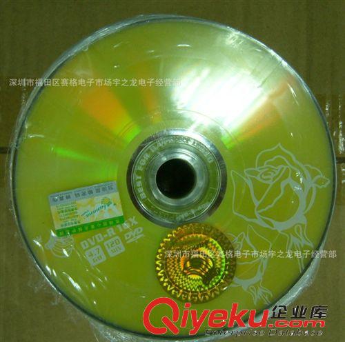 廠家批發(fā) zp香蕉DVD-R桶裝空白刻錄光盤(pán)50張廠家直銷原始圖片2