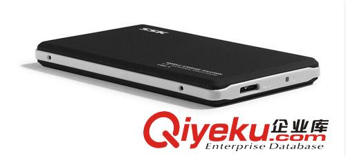 飚王/SSK 黑鷹V300 USB3.0 2.5寸移動(dòng)硬盤盒 串口SATA 硬件寫保護(hù)