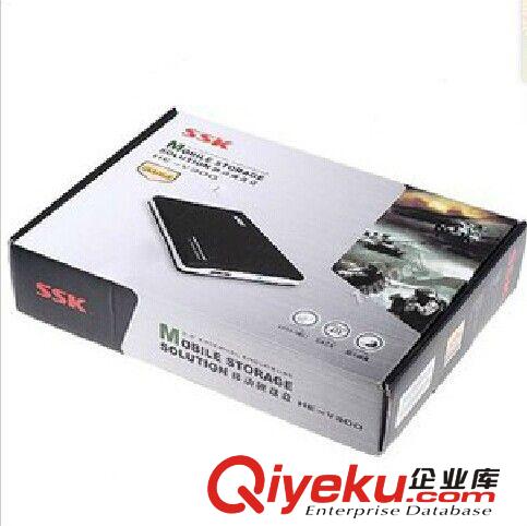 飚王/SSK 黑鷹V300 USB3.0 2.5寸移動(dòng)硬盤盒 串口SATA 硬件寫保護(hù)